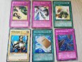 Yu - gi - oh! , снимка 1 - Колекции - 28076582