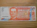 банкноти - Тайланд, Сингапур, Филипини, снимка 9