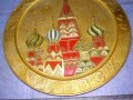 ПОКРОВСКИЙ СОБОР XVI ВЕК Стара РУСКА МЕТАЛНА СУВЕНИРНА ЧИНИЙКА СССР с ЦЪРКВА 41552, снимка 11