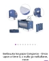 Детска количка+бебешка кошара, снимка 11