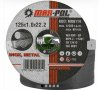 25 броя диск за метал и неръждавейка 125 мм Mar-Pol