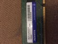 Ram памет 2 gb ddr3