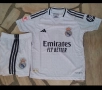 Детско юношески футболни екипи❤️⚽️ Real Madrid , снимка 16