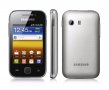 Samsung Galaxy Y - Samsung GT-S5360 - Samsung S5360 калъф / case, снимка 4
