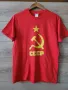 Мъжка тениска СССР, снимка 1