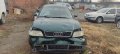 Audi A6 2.5TDI-150к.с. AFB на части, снимка 3