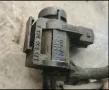 VW Audi вакуум клапан електромагнитен клапан 1J0906283A, MT2, снимка 1