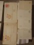 АРХИВНИ пощенски картички и телеграми от 60,70 и 80-те години., снимка 4