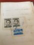 Стари пощенски марки, снимка 18