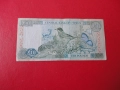 10 Паунда 1997 Кипър 15, снимка 5