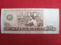 10 марки 1971 г. ГДР, снимка 3
