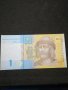 Банкнота Украйна - 12045, снимка 2