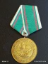 Медал от соца 30г. От ПОБЕДАТА НАД ФАШИСТКА ГЕРМАНИЯ за КОЛЕКЦИОНЕРИ 14461, снимка 1