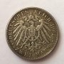 2 марки Германия Провинция Хамбург 1901