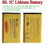 БАТЕРИЯ Nokia BL - 5C Gold , снимка 5