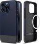 Калъф Spigen Style Armor MagFit с MagSafe за iPhone 15 Pro - индиго