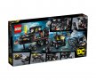 LEGO® DC Comics Super Heroes 76160 - Подвижната база на прилепа, снимка 2
