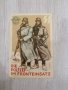 Картичка немска , снимка 1 - Колекции - 32387183