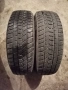 Продавам 2 броя зимни гуми 185.65.15 на 1 сезон дот 2019 , снимка 1