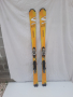 Карвинг ски Salomon Scrambler 700     165см. 