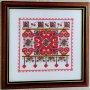 Български шевици 3 bulgarian embroidery, снимка 3