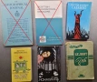 Лот 5 бр. книги за 5 евро - по избор, снимка 18
