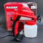 Пистолет за боядисване RAIDER RDP-ESG11P, снимка 1