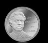 Сребърен медал Васил Левски -150 години безсмъртие, снимка 1