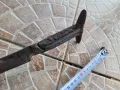 Ятаган, нож, кама, кинжал, каракулак, снимка 6