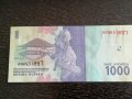 Банкнота - Индонезия - 1000 рупии UNC | 2016г., снимка 4