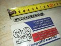 GRUNDIG ЕМБЛЕМА 1901241808, снимка 5
