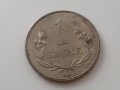 монети Гренландия 1926-1960, снимка 7