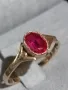 Стар златен руски пръстенс рубин СССР 583, снимка 5