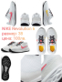 Оригинални маратонки Nike, снимка 4