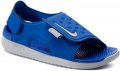 Нови оригинални сандали Nike Sunray,три цвята номер 35-40, снимка 1 - Детски маратонки - 28629432