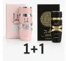 Луксозни аромати за нея и него, by Lattafa, снимка 1