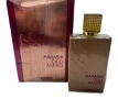 Арабски парфюм Ameerat Manasik Oud Amber 100мл, снимка 1