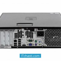 Компютър HP Compaq Pro 6305 AMD A8-5500B 8GB DDR3 SFF, снимка 2 - Работни компютри - 36824257