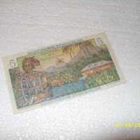 5  франка Сен Пиер и Микелон 1950 г, снимка 2 - Нумизматика и бонистика - 35602341