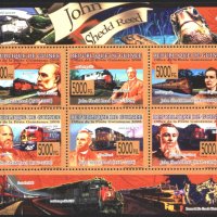 Чисти марки в малък лист Влакове Джон Г. Шед 2008 от Гвинея, снимка 1 - Филателия - 33044804