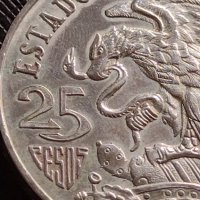 Сребърна монета 25 песо 1968г. Мексико сити Летни Олимпийски игри 36678, снимка 5 - Нумизматика и бонистика - 43567993