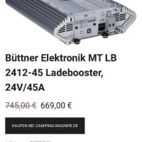 Büttner Elektronik MT LB 2412-45 Ladebooster, 24V/45A Цена:1.100.00 , снимка 12 - Друга електроника - 43899318