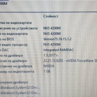 Lenovo ThinkPad T420 8GB,SSD,NVIDIA , снимка 5 - Лаптопи за работа - 39705498