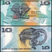 ❤️ ⭐ Папуа Нова Гвинея 1988-1998 10 кина UNC нова ⭐ ❤️, снимка 1 - Нумизматика и бонистика - 43264885