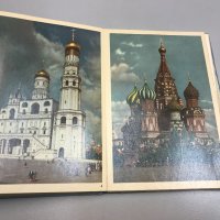 Албум с 23 картички от Москва - ретро, снимка 5 - Колекции - 27142878