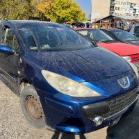 Peugeot 307 1.6 HDI на части, снимка 2 - Автомобили и джипове - 38312121