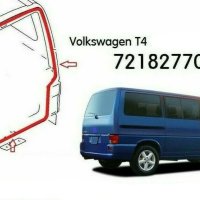 Уплътнение за багажник за VW Transporter T4 1990-2003, снимка 1 - Аксесоари и консумативи - 43328298