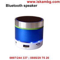 Bluetooth тонколонка S11, снимка 7 - Bluetooth тонколони - 28440768