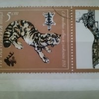 Колекция български пощенски марки Световно ловно изложение 1981 г., снимка 4 - Филателия - 40755390