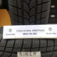 13 цола ВСЕСЕЗОННИ  Гуми 155X70R13;175X70R13  ---3, снимка 1 - Гуми и джанти - 43742259